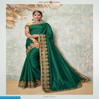 Heart & Soul Shivali Wholesale Function Special Saree Blouse
