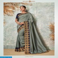 Heart & Soul Shivali Wholesale Function Special Saree Blouse