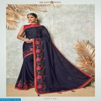 Heart & Soul Shivali Wholesale Function Special Saree Blouse