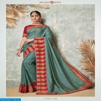 Heart & Soul Shivali Wholesale Function Special Saree Blouse