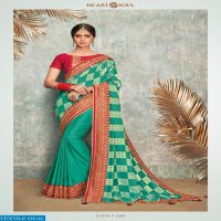 Heart & Soul Shivali Wholesale Function Special Saree Blouse