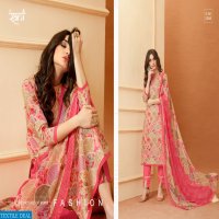 Rani Shine vol-2 Wholesale Dress Material