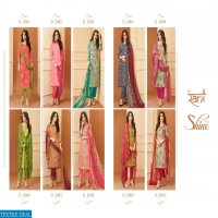 Rani Shine vol-2 Wholesale Dress Material