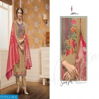 Eba Hurma vol-8 Wholesale Straight Dresses