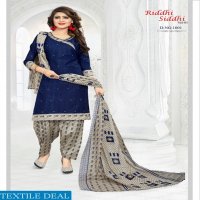 Shree bhairav Riddhi Siddhi Wholesale Dress Material