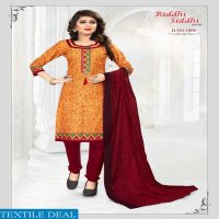 Shree bhairav Riddhi Siddhi Wholesale Dress Material