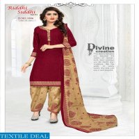Shree bhairav Riddhi Siddhi Wholesale Dress Material
