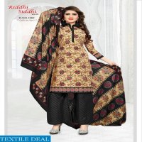 Shree bhairav Riddhi Siddhi Wholesale Dress Material