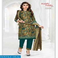 Shree bhairav Riddhi Siddhi Wholesale Dress Material