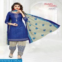 Shree bhairav Riddhi Siddhi Wholesale Dress Material