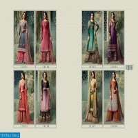 Amirah vol-25 Wholesale Luxury Salwar Suits