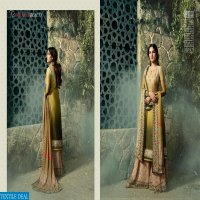 Amirah vol-25 Wholesale Luxury Salwar Suits