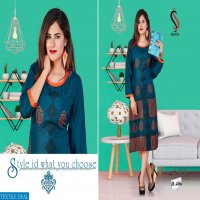 SS Anchal vol-3 Wholesale Ready Made Tunics
