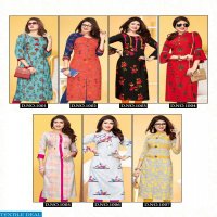 Shree Ganesh Fitoor Wholesale Readymade Tops