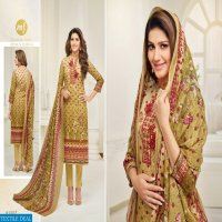 MF Essenza vol-19 Wholesale pure cotton dress material
