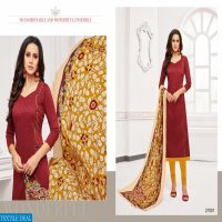 Kapil Tex Lerissa Wholesale Dress material