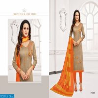 Kapil Tex Lerissa Wholesale Dress material