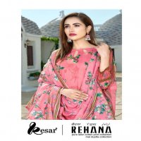 Kesar Rehana Supplier Pure Lawn Dress Material