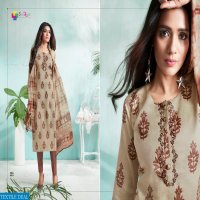 SANSKRUTI LAUNCHING SHINE VOL 1 JAMSILK SALWAR SUIT COLLECTION IN SURAT