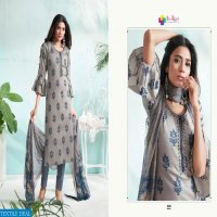 SANSKRUTI LAUNCHING SHINE VOL 1 JAMSILK SALWAR SUIT COLLECTION IN SURAT