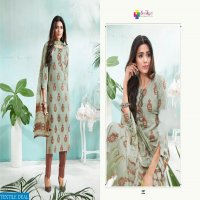 SANSKRUTI LAUNCHING SHINE VOL 1 JAMSILK SALWAR SUIT COLLECTION IN SURAT