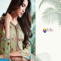 SANSKRUTI LAUNCHING SHINE VOL 1 JAMSILK SALWAR SUIT COLLECTION IN SURAT
