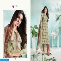 SANSKRUTI LAUNCHING SHINE VOL 1 JAMSILK SALWAR SUIT COLLECTION IN SURAT