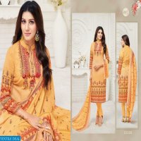 MF ESSENZA VOL 20 COTTON PRINTED SUITS WITH COTTON DUPATTA