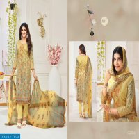 MF ESSENZA VOL 20 COTTON PRINTED SUITS WITH COTTON DUPATTA