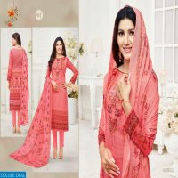MF ESSENZA VOL 20 COTTON PRINTED SUITS WITH COTTON DUPATTA