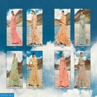 ZUBEDA PRESENTS VRITEE GEORGETTE DIGITAL PRINT SUITS CATALOG WHOLESALERS