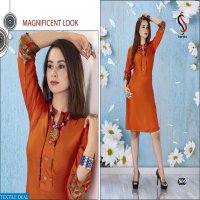 SS Rihana vol-4 Wholesale Ready Made Tops