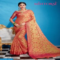 MINTORSI LAUNCHING 10971 TO 10978 COTTON JAQUARD DESIGNER SILK SAREE DEALER IN SURAT