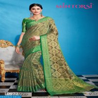 MINTORSI LAUNCHING 10971 TO 10978 COTTON JAQUARD DESIGNER SILK SAREE DEALER IN SURAT