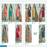 RANI GROUP SPANISH VOL 7 COTTON SATIN DIGITAL PRINT SUIT SELLER IN SURAT
