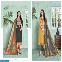 RANI GROUP SPANISH VOL 7 COTTON SATIN DIGITAL PRINT SUIT SELLER IN SURAT