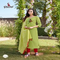 Parra Chunnri Vol-5 Wholesale Hand Work Kurti With Dupatta
