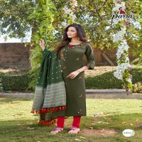 Parra Chunnri Vol-5 Wholesale Hand Work Kurti With Dupatta