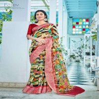 SHVETAMBAR PRESENT ORGANIC DELICIOUS ORGANZA FANCY CLASSY STUNNING FANCY SAREE