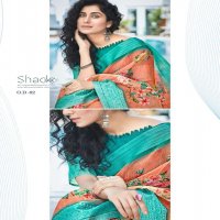 SHVETAMBAR PRESENT ORGANIC DELICIOUS ORGANZA FANCY CLASSY STUNNING FANCY SAREE