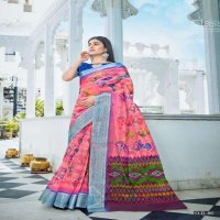 SHVETAMBAR PRESENT ORGANIC DELICIOUS ORGANZA FANCY CLASSY STUNNING FANCY SAREE