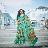 SHVETAMBAR PRESENT ORGANIC DELICIOUS ORGANZA FANCY CLASSY STUNNING FANCY SAREE