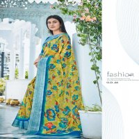 SHVETAMBAR PRESENT ORGANIC DELICIOUS ORGANZA FANCY CLASSY STUNNING FANCY SAREE