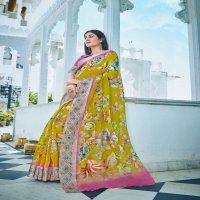 SHVETAMBAR PRESENT ORGANIC DELICIOUS ORGANZA FANCY CLASSY STUNNING FANCY SAREE