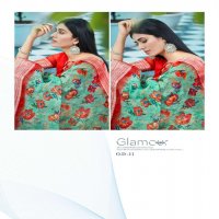 SHVETAMBAR PRESENT ORGANIC DELICIOUS ORGANZA FANCY CLASSY STUNNING FANCY SAREE