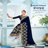 Seema Manglam Vol-3 Wholesale Indian Ethnic Wear Sarees