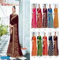 Seema Manglam Vol-3 Wholesale Indian Ethnic Wear Sarees