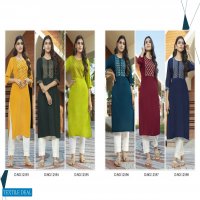Kivi Harlee Wholesale Reyon With Embroidery Work Kurtis