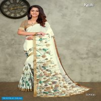 Ruchi Falguni Wholesale Chiffon Printed Sarees