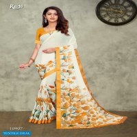 Ruchi Falguni Wholesale Chiffon Printed Sarees
